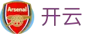开云（Kai Yun）中国官方网站 - 中国官方网站首页